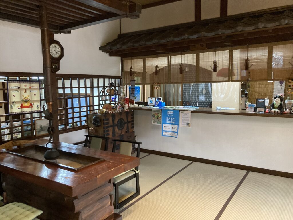 猿ヶ京温泉　三河屋
