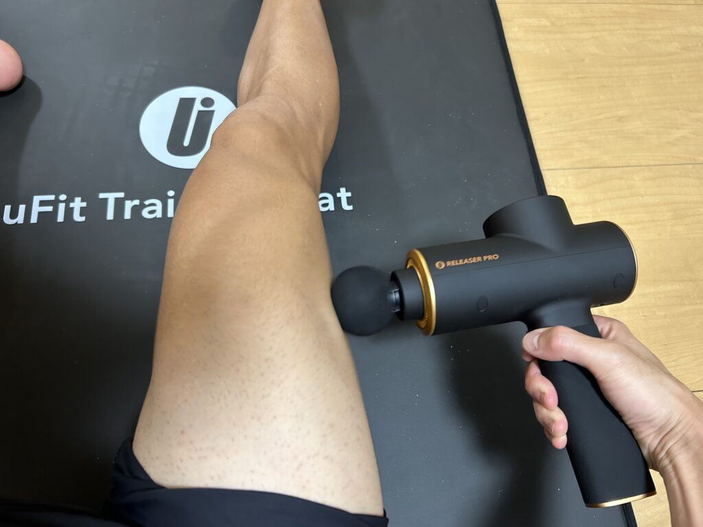 ufit releaser pro レビュー