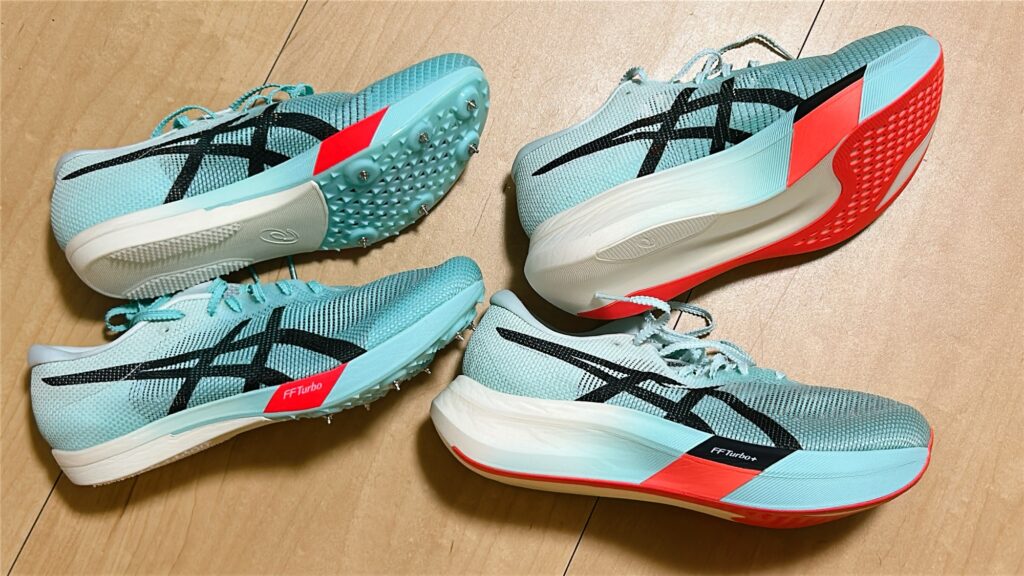 トラック　20㎜ルール