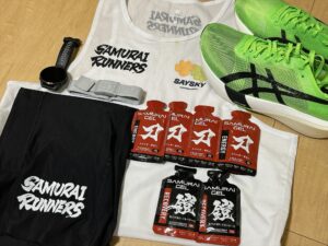 マラソンで実際に使用しているジェル